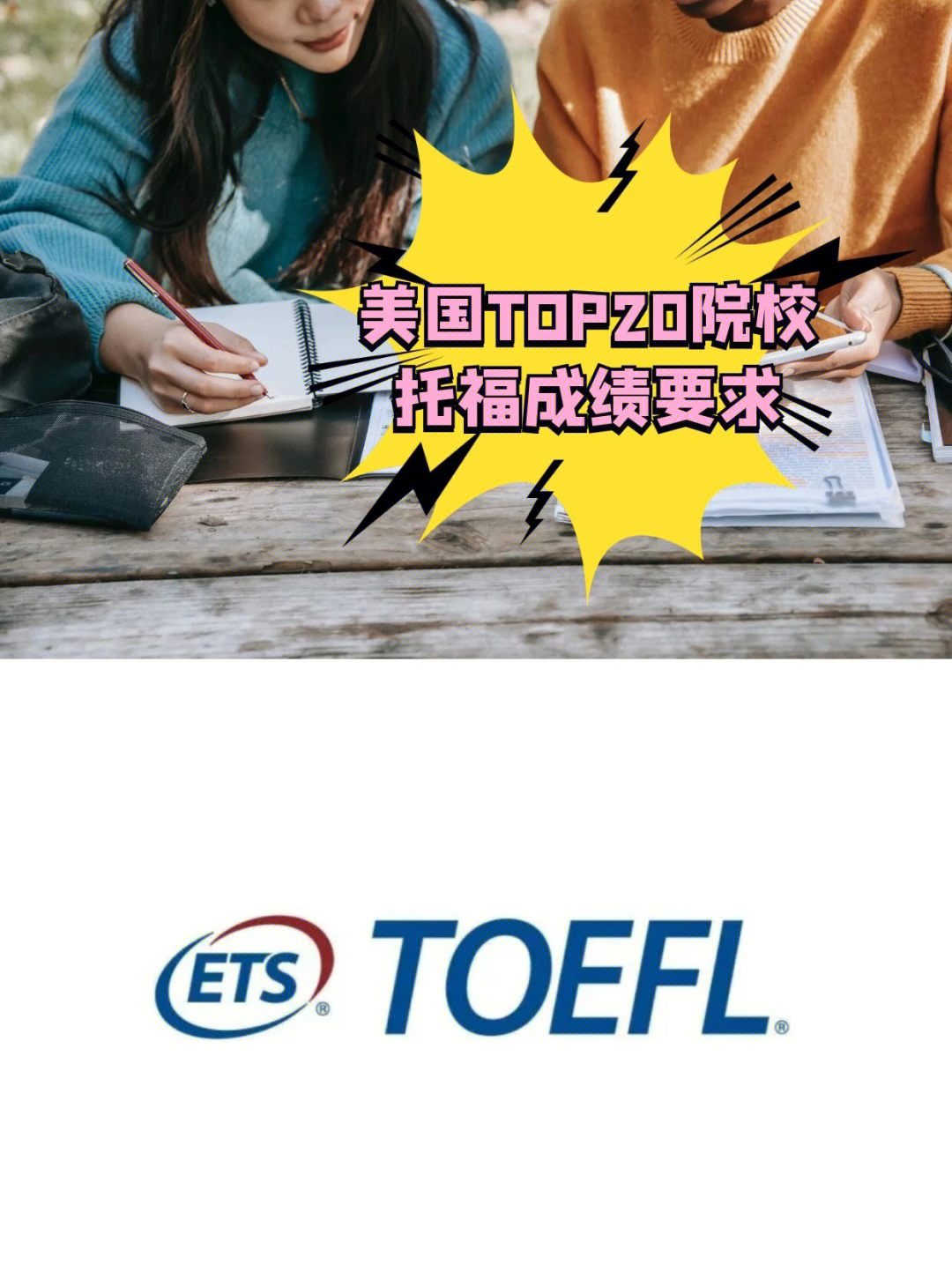 澳洲大學本科申請要求_河南省法學院校排名_申請澳洲法學院校的要求