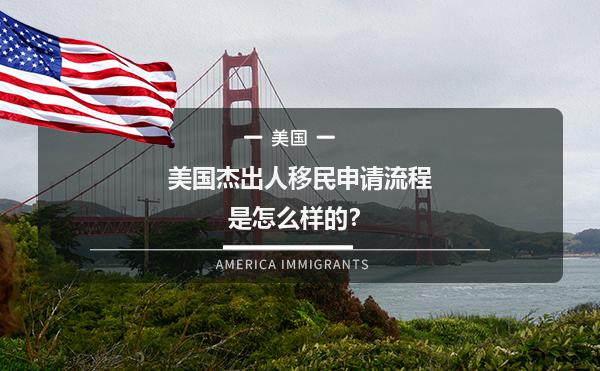 拿到綠卡后離婚_鳳姐有沒有拿到綠卡_如何拿到澳洲綠卡