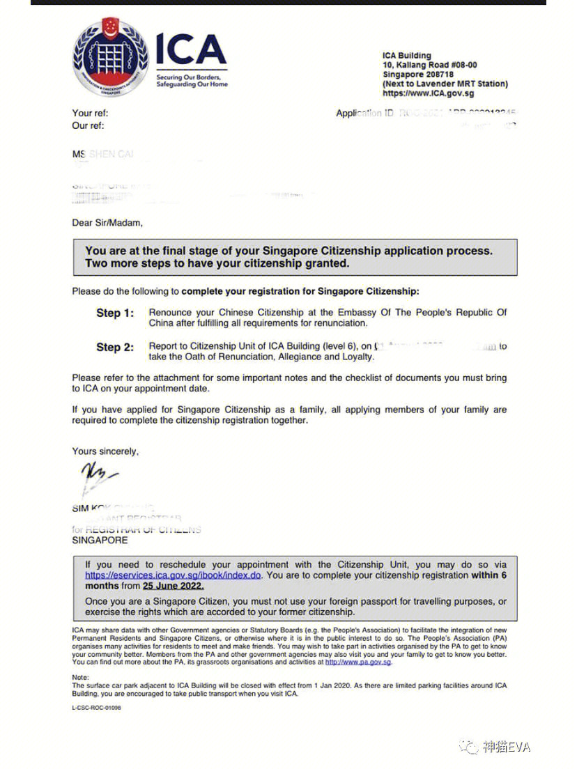 新加坡法學院校申請條件_英國法學研究生申請條件_香港大學法學研究生申請條件