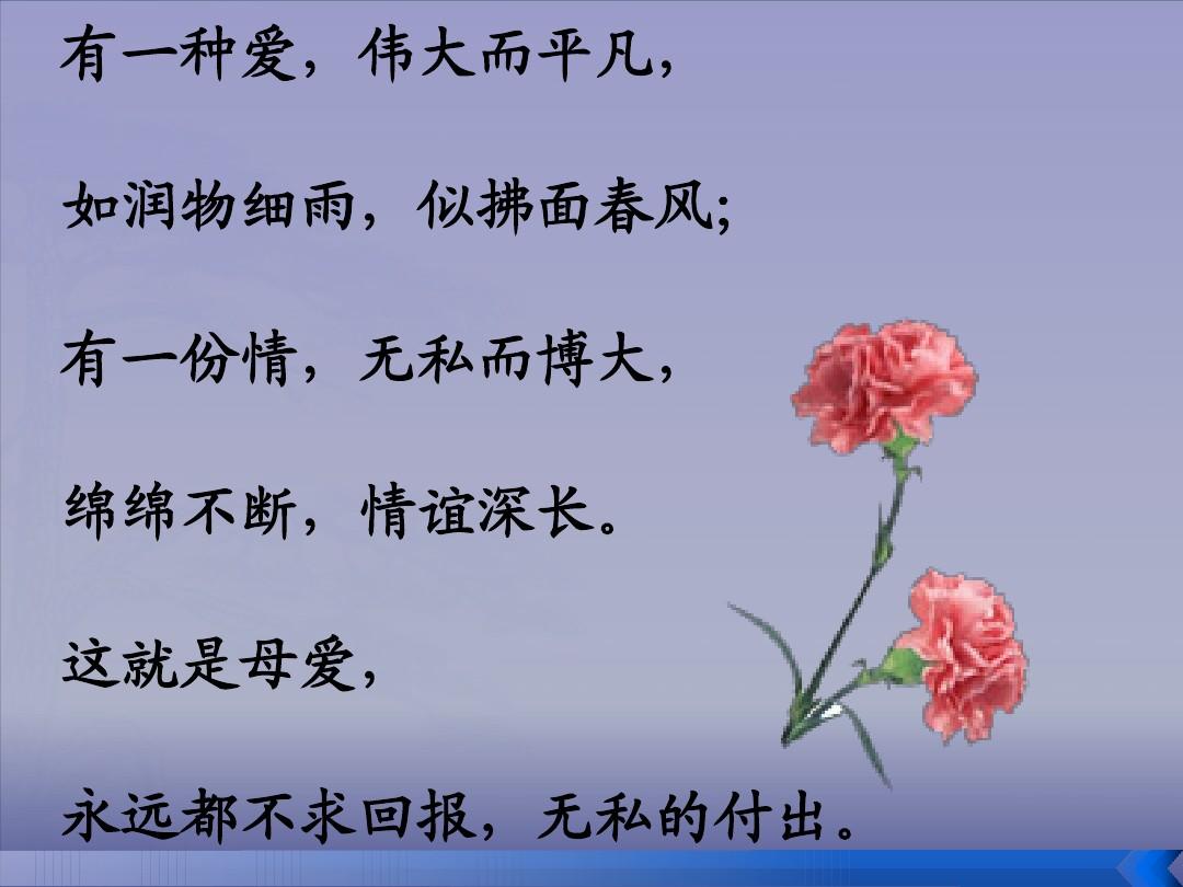藏在被子里的母愛_抖音里面折被子不用捆_射在褲子里就去睡會弄到被子嗎