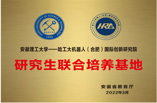 南通工貿技師學院 葛小平_浙江工貿技師學院_廣州市工貿技師學院