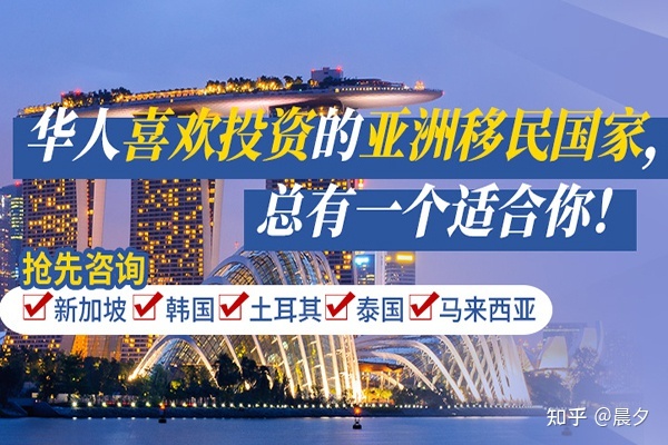 cibs 加拿大海外移民公司_加拿大投資移民中介公司_加拿大雇主擔(dān)保移民公司