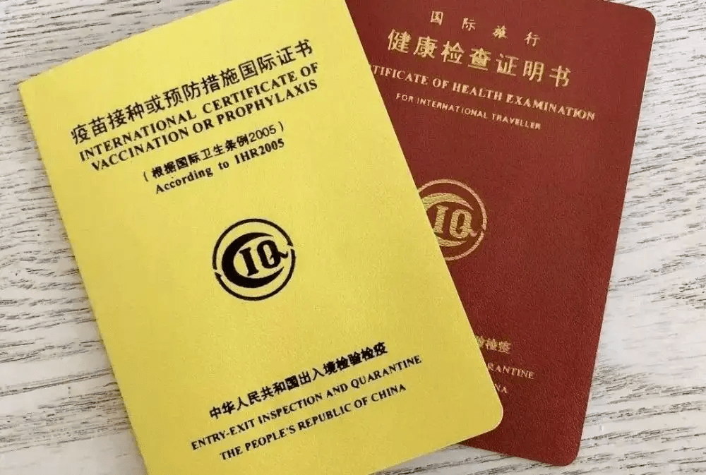 杭州留學體檢醫院_深圳留學出國體檢_杭州出國留學體檢