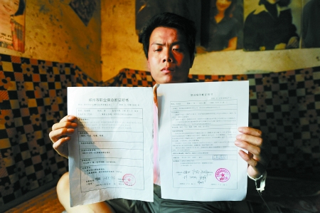 杭州留學體檢醫院_深圳留學出國體檢_杭州出國留學體檢