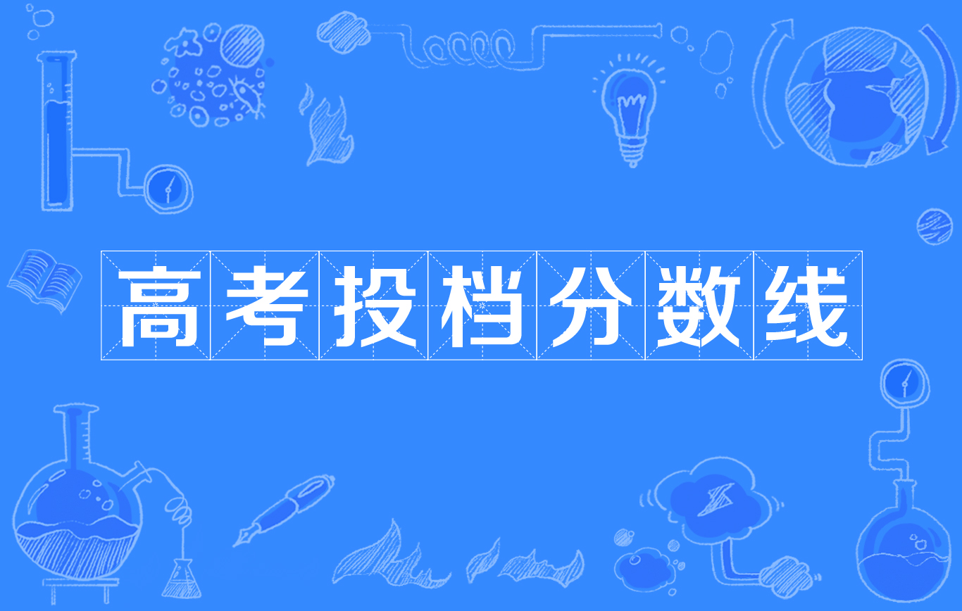 南陽宛城區南陽理工郵編_南陽理工去南陽武侯祠_南陽理工學院錄取查詢