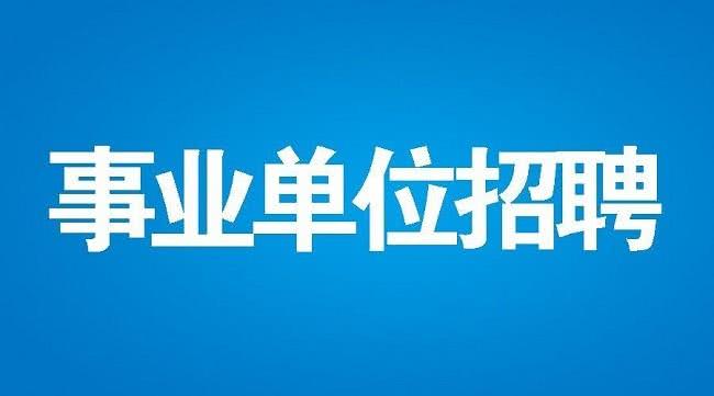 黑龍江信息職業技術學院官網_黑龍江大學校園信息門戶網_黑龍江考試信息網