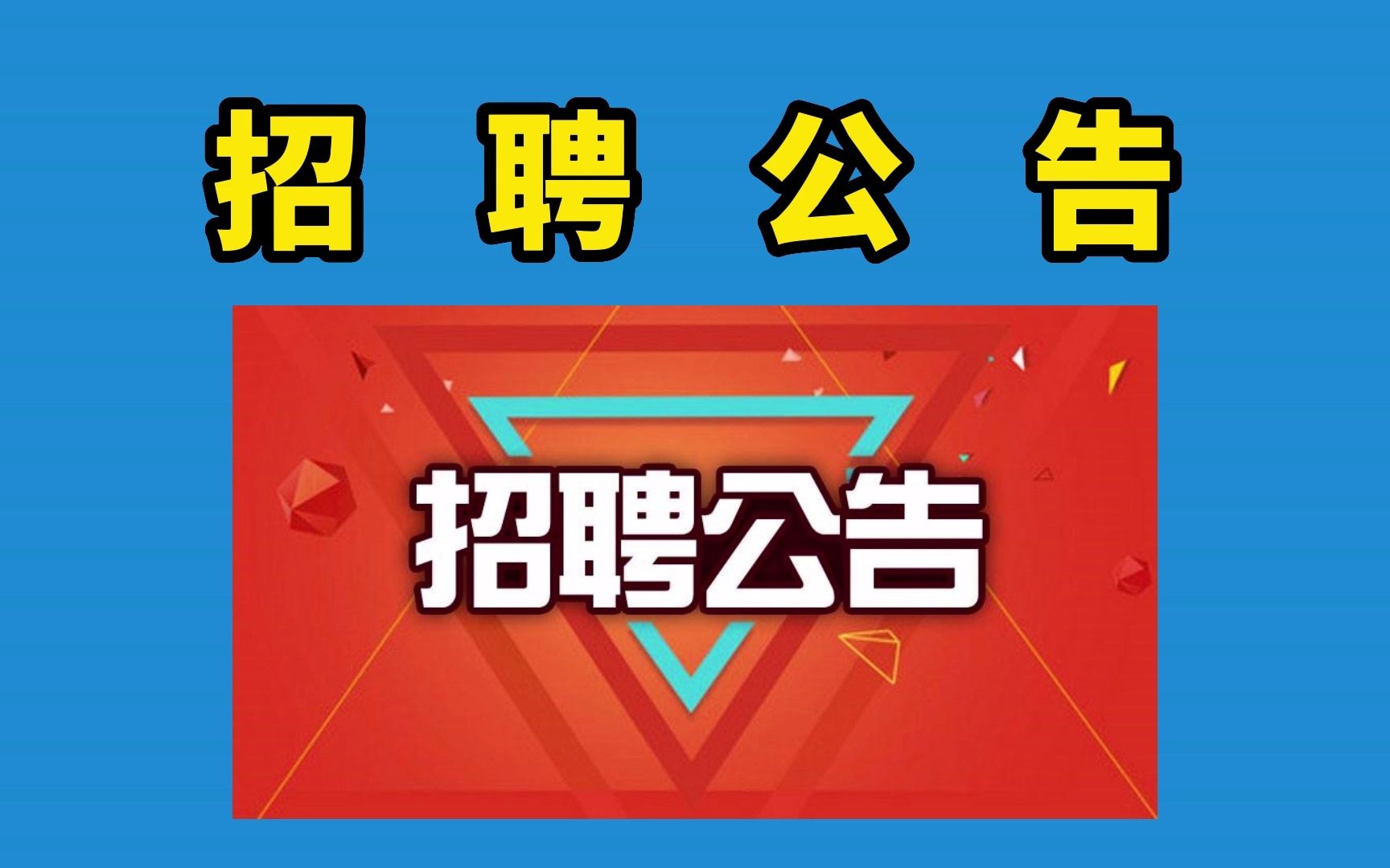 黑龍江大學校園信息門戶網_黑龍江信息職業技術學院官網_黑龍江考試信息網