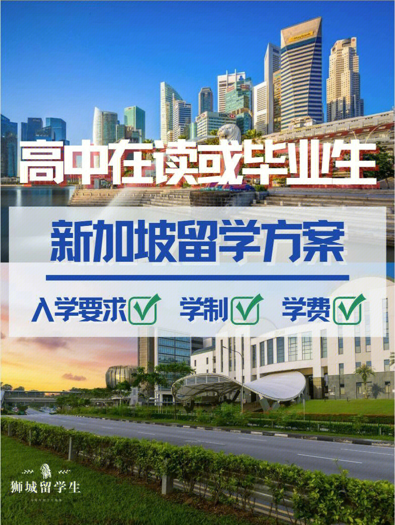 英國德比大學 驚悚專業_英國各大學優勢專業_英國大學專業排名