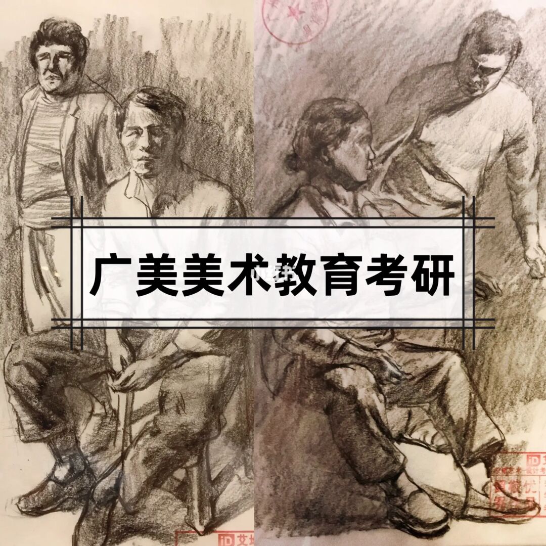 南京郵電大學專業_南京郵電大學讀研有哪些專業_南京郵電大學大學是幾本