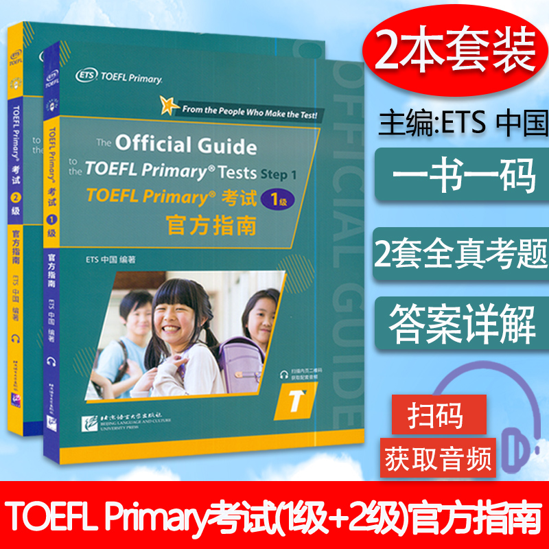 美國學校承認雅思嗎_澳洲大學承認雅思嗎_澳洲飛魚科比出柜 承認