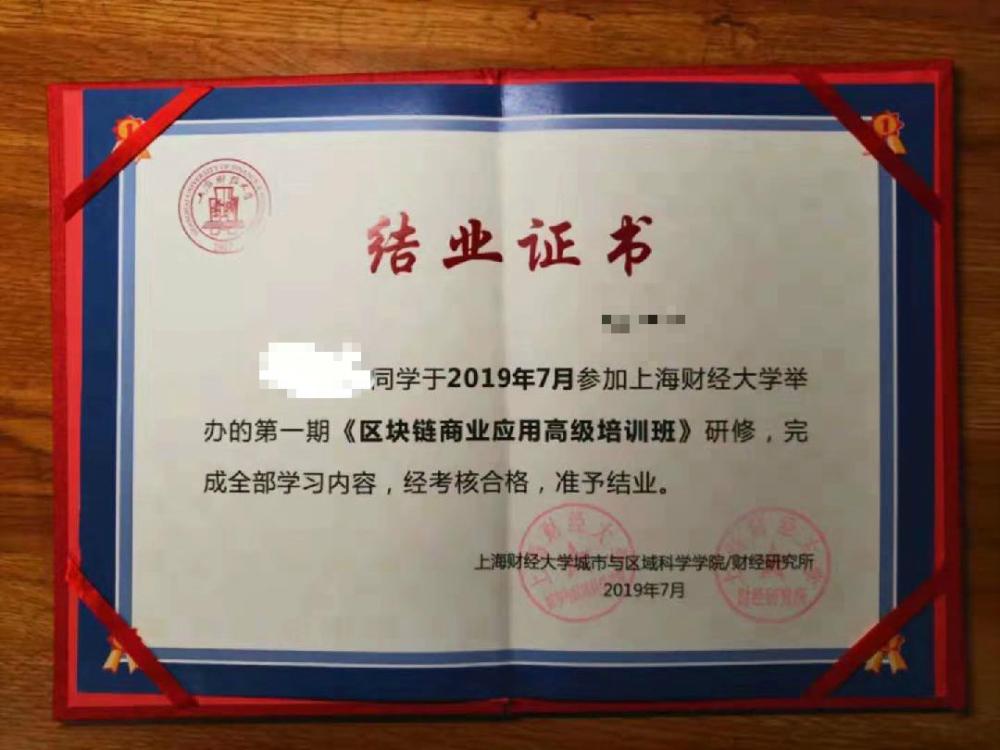英國排名前50的大學英國排名_英國大學專業排名_英國拉夫堡大學在英國排名