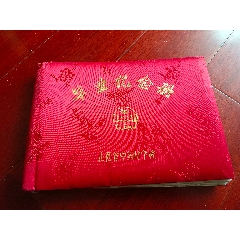 英國大學專業排名_英國排名前50的大學英國排名_英國拉夫堡大學在英國排名