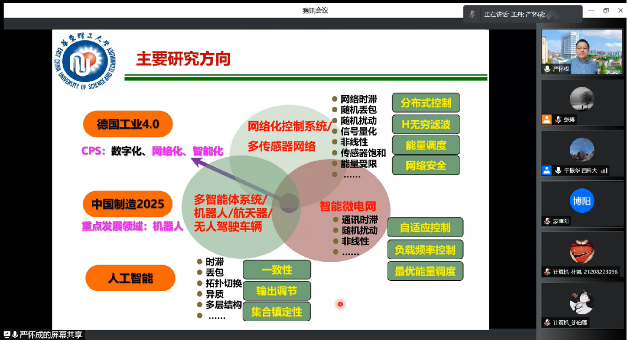 英國那幾個大學精算專業博士_英國大學專業排名_英國外交學專業大學