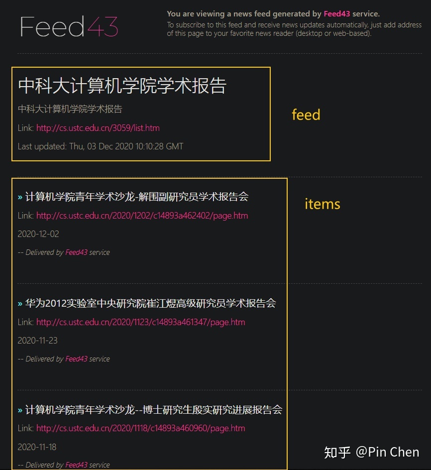 英國那幾個大學精算專業博士_英國大學專業排名_英國外交學專業大學