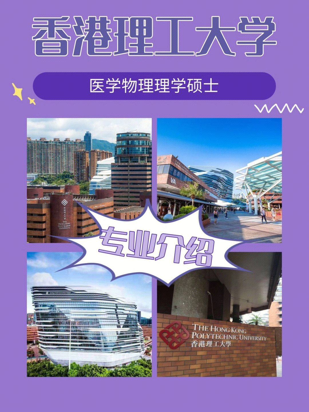 科隆大學申請條件_科隆大學條件_大學夏令營申請條件