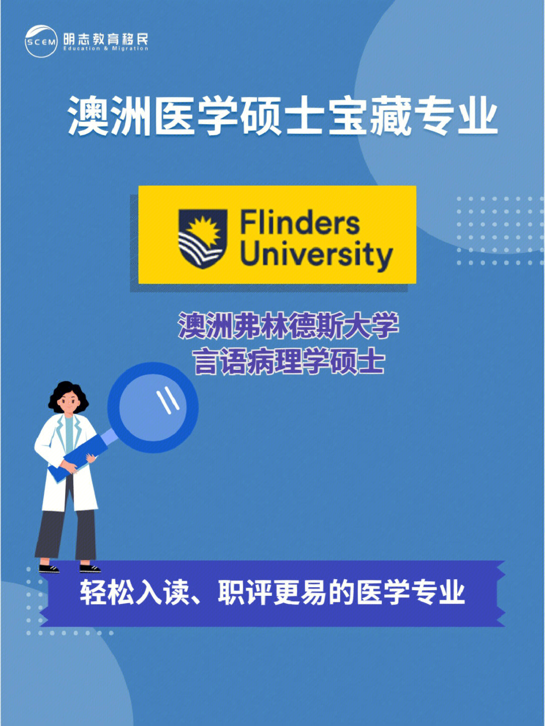 大學夏令營申請條件_科隆大學條件_科隆大學申請條件