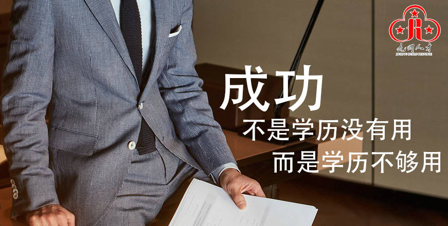 美國大學(xué)承認雅思嗎_北大考博英語承認雅思嗎_美國承認雅思還是托福