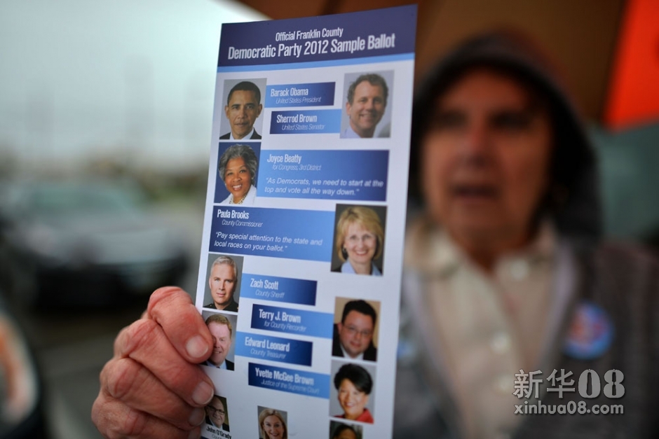 美國出色的總統_美國選舉和中國選舉_美國選舉人團今日選出總統