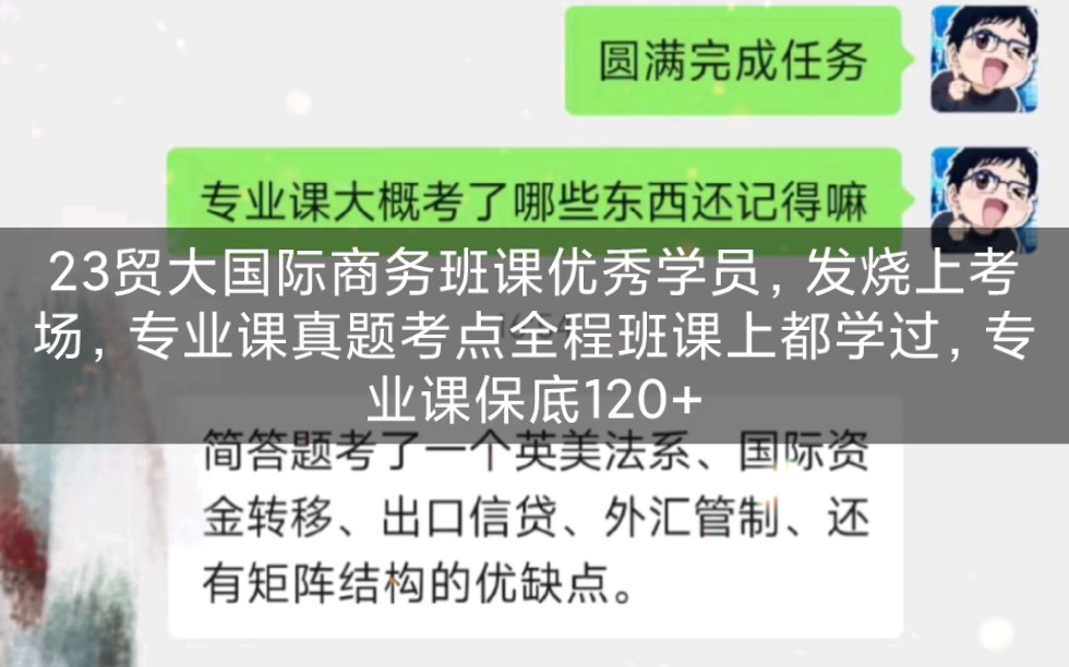 西安雅思機構(gòu)培訓(xùn)排名_西安英語培訓(xùn)機構(gòu)_英語一定要去英語機構(gòu)培訓(xùn)嗎