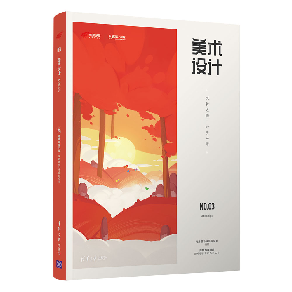 6月25號的托福查詢成績_日本大學托福成績_日本哪些大學不要英語成績