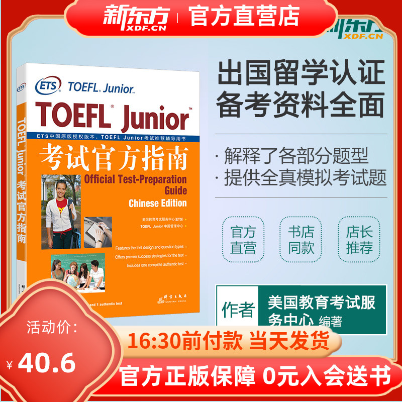 西安正規(guī)培訓(xùn)叉車機(jī)構(gòu)_西安英語(yǔ)培訓(xùn)機(jī)構(gòu)_西安培訓(xùn)英語(yǔ)的機(jī)構(gòu)
