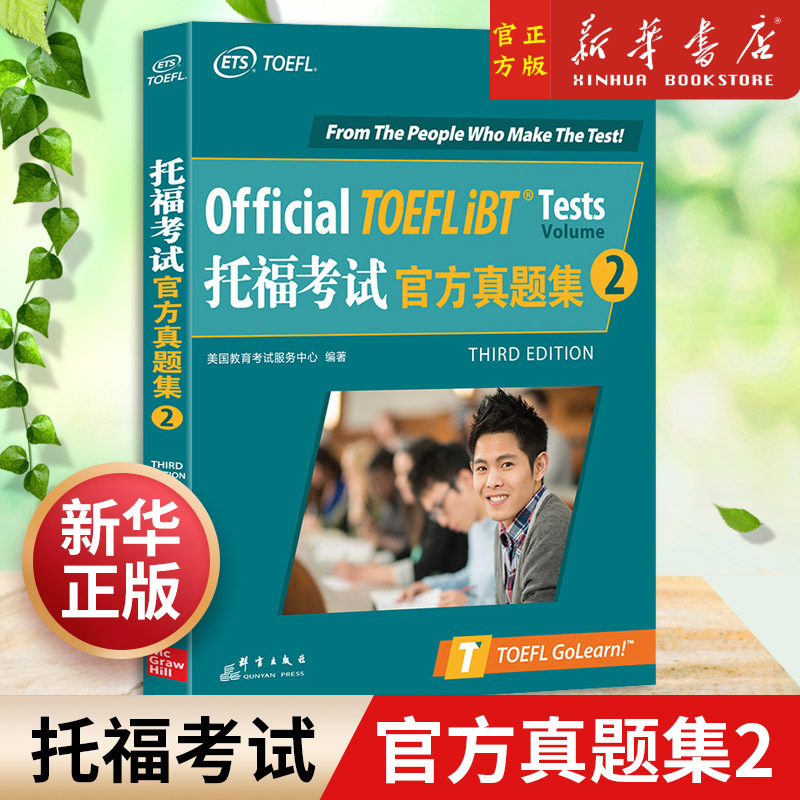 西安英語(yǔ)培訓(xùn)機(jī)構(gòu)_西安正規(guī)培訓(xùn)叉車機(jī)構(gòu)_西安培訓(xùn)英語(yǔ)的機(jī)構(gòu)