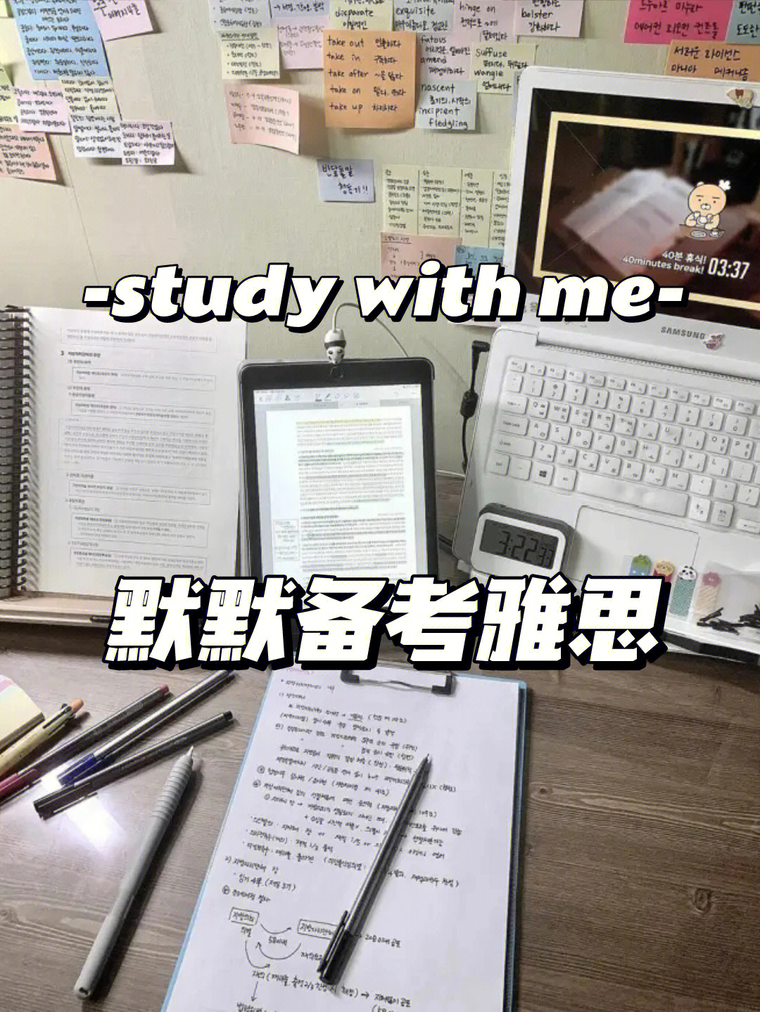 托福報名官網招商銀行信用卡卡號_托福考試報名官網_香港托福報名官網