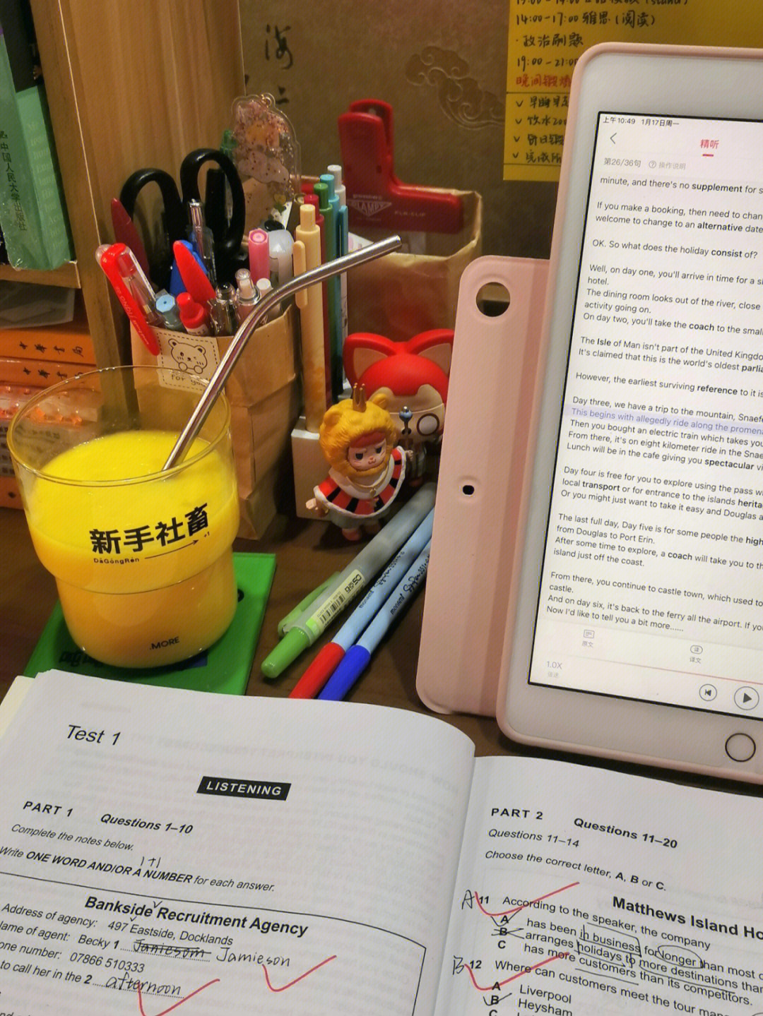 托福考試報名官網_托福報名官網招商銀行信用卡卡號_香港托福報名官網