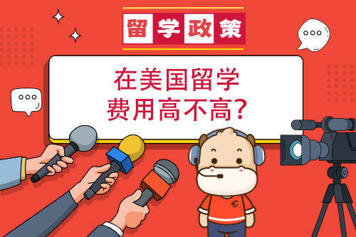 菲律賓留學一年費用_在澳洲留學一年費用_到韓國留學的費用