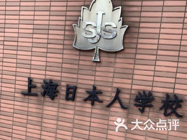 成績 托福_日本大學托福成績_日本南山大學成績