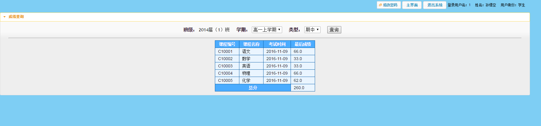 托福考試報名官網_托福報名官網入口_托福報名官網多少錢