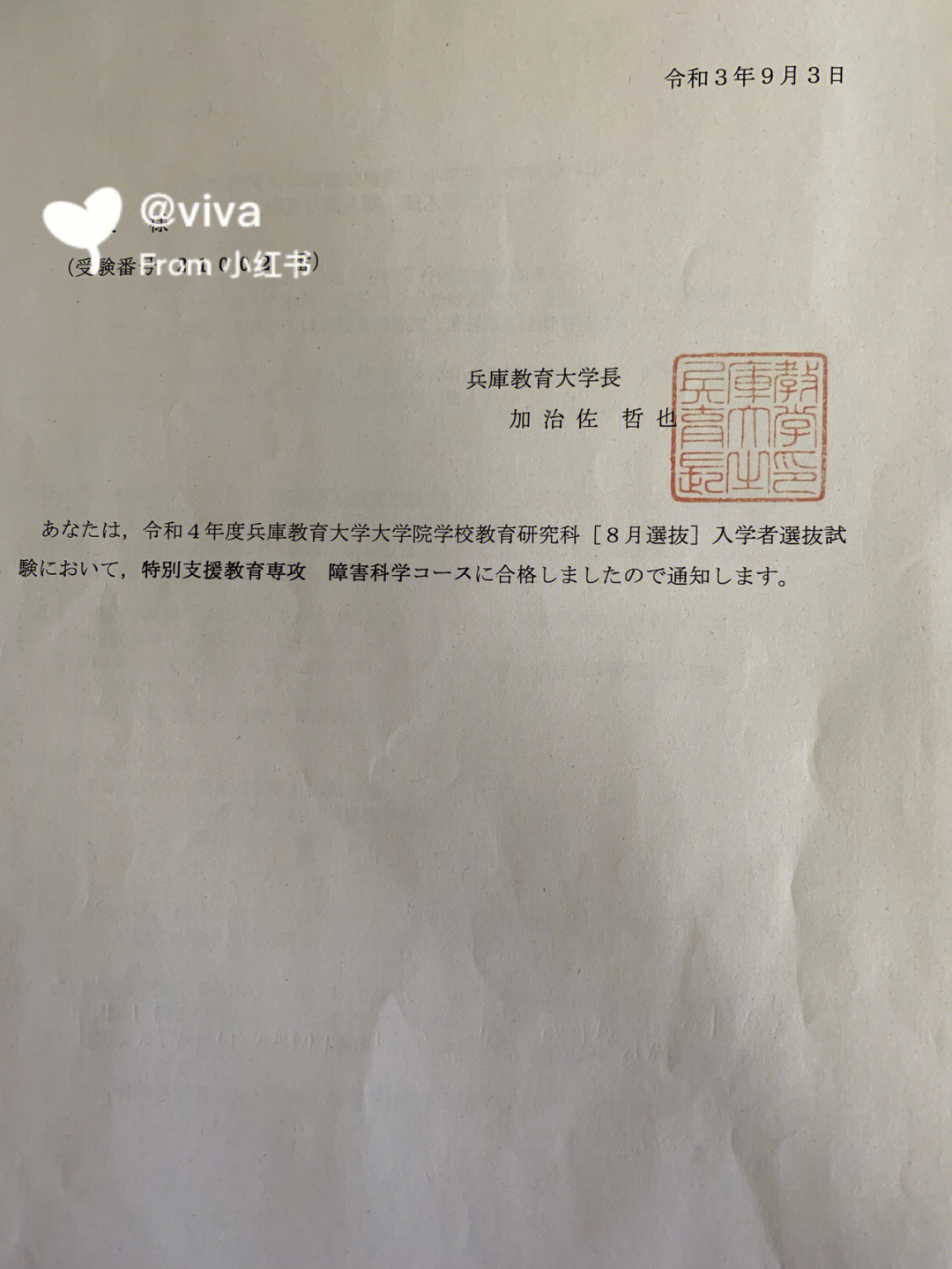 新加坡大學 設計專業(yè)_日本國立千葉大學_新加坡國立大學專業(yè)