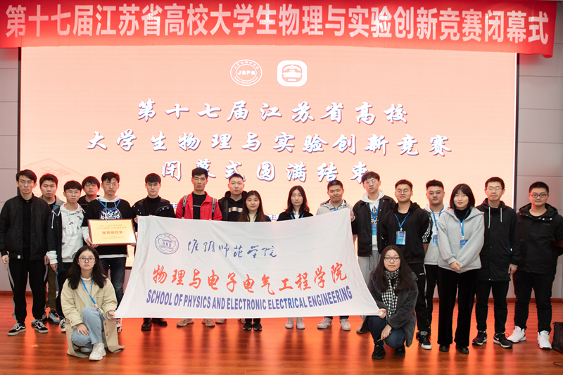 新加坡國立大學專業(yè)_新加坡大學 設計專業(yè)_日本國立千葉大學