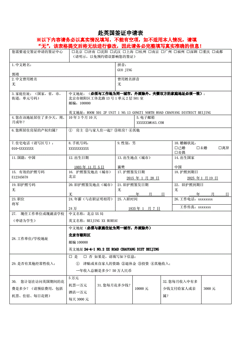 法國國立里昂第三大學_新加坡大學 設計專業_新加坡國立大學專業