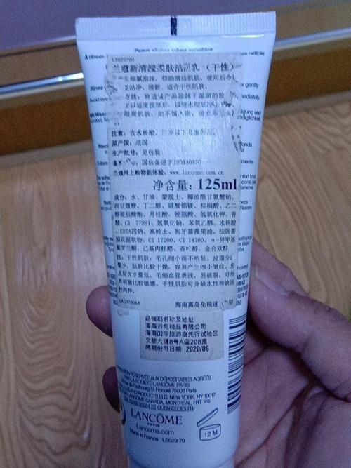 蘭蔻小黑瓶 雅詩蘭黛小棕瓶_雅詩蘭黛小棕瓶眼霜真偽查詢_雅詩蘭黛小棕瓶真偽