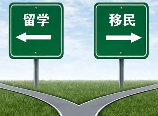 新西蘭創業移民新政_美國移民的新政策_葡萄牙移民新政