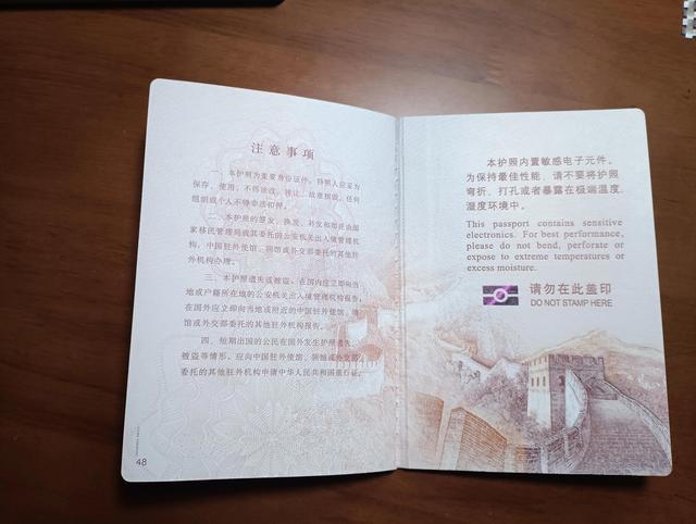 加拿大高中留學 簽證_加拿大各省留學移民政策_去加拿大留學簽證