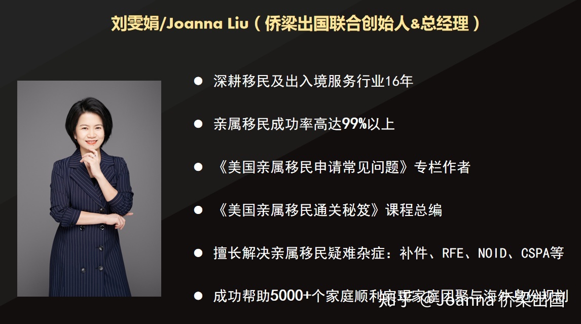 知乎 魁北克移民新政_美國移民的新政策_魁北克移民新政