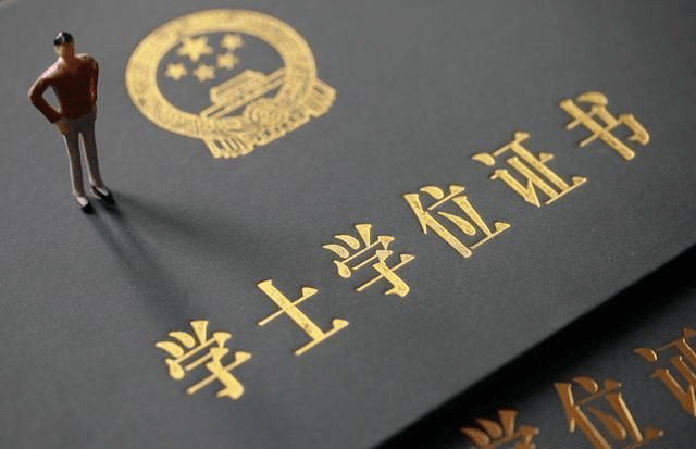 澳洲法學院校怎么申請_法學法律碩士院校_招收法律碩士非法學同等學力院校