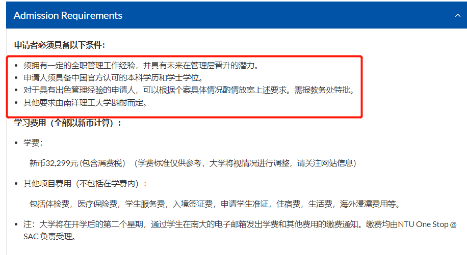 澳大利亞留學(xué)網(wǎng)_澳大利亞留學(xué)條件_澳大利亞留學(xué)需要多少錢