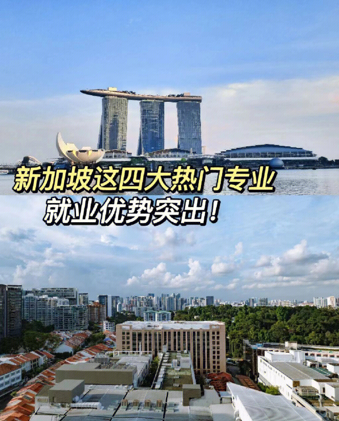 去澳大利亞留學需要準備什么_澳大利亞留學需要多少錢_澳大利亞留學需要條件