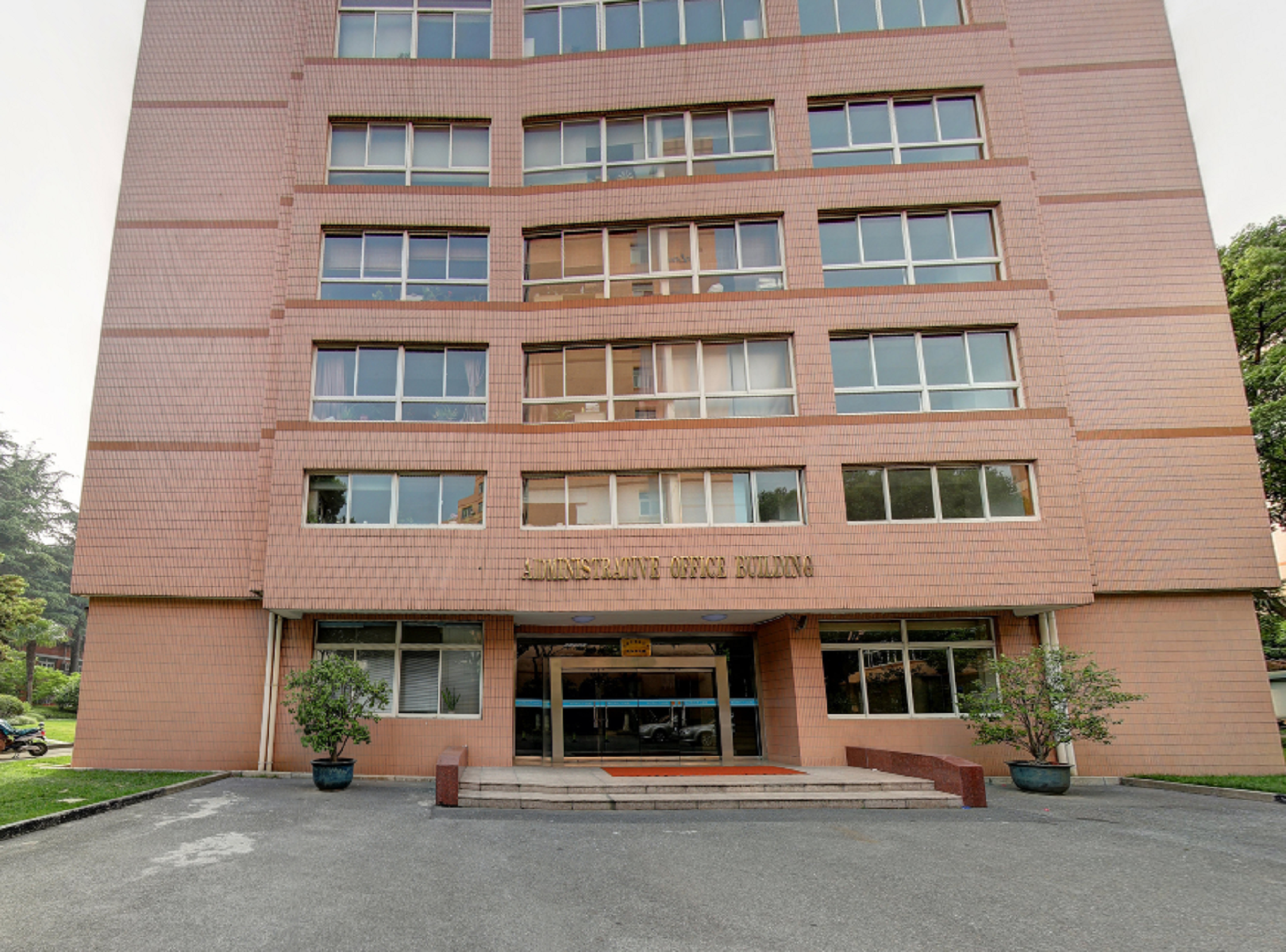 天津商業大學主頁_天津商業大學寶德學院吉林財經大學信息經濟學院_天津商業大學怎么樣