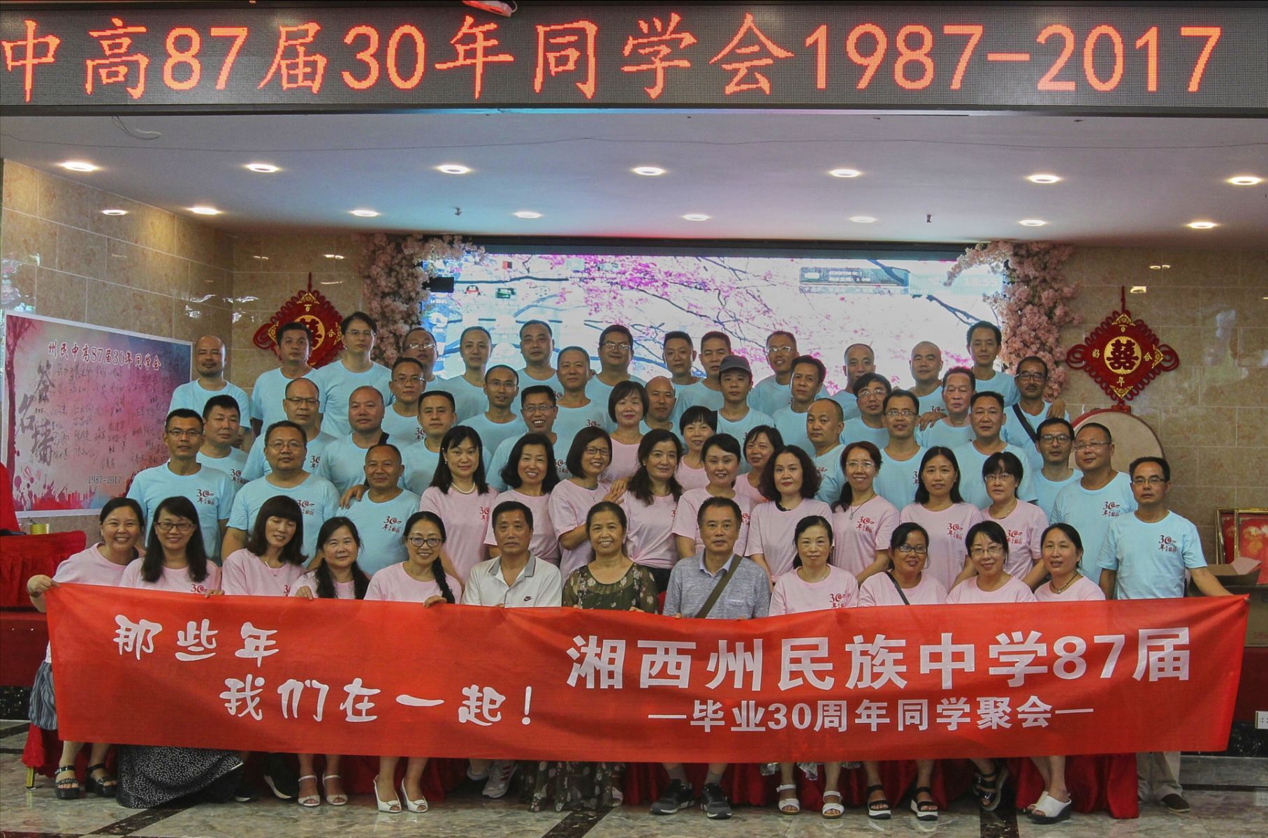 科羅拉多礦業大學金融_科羅拉多礦業大學_科羅拉多礦業大學
