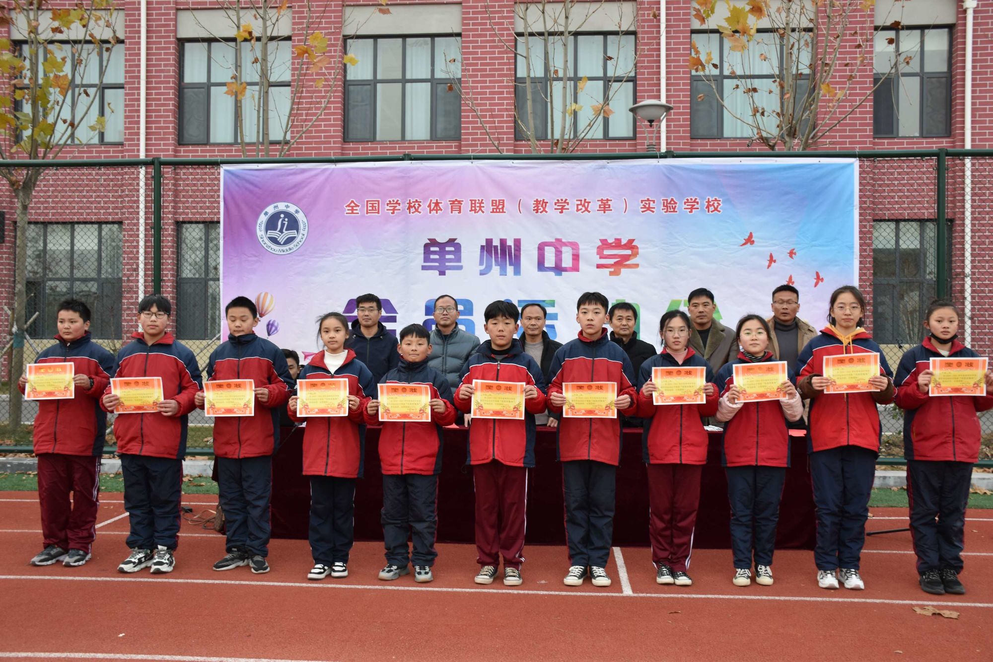 科羅拉多礦業大學金融_科羅拉多礦業大學_科羅拉多礦業大學