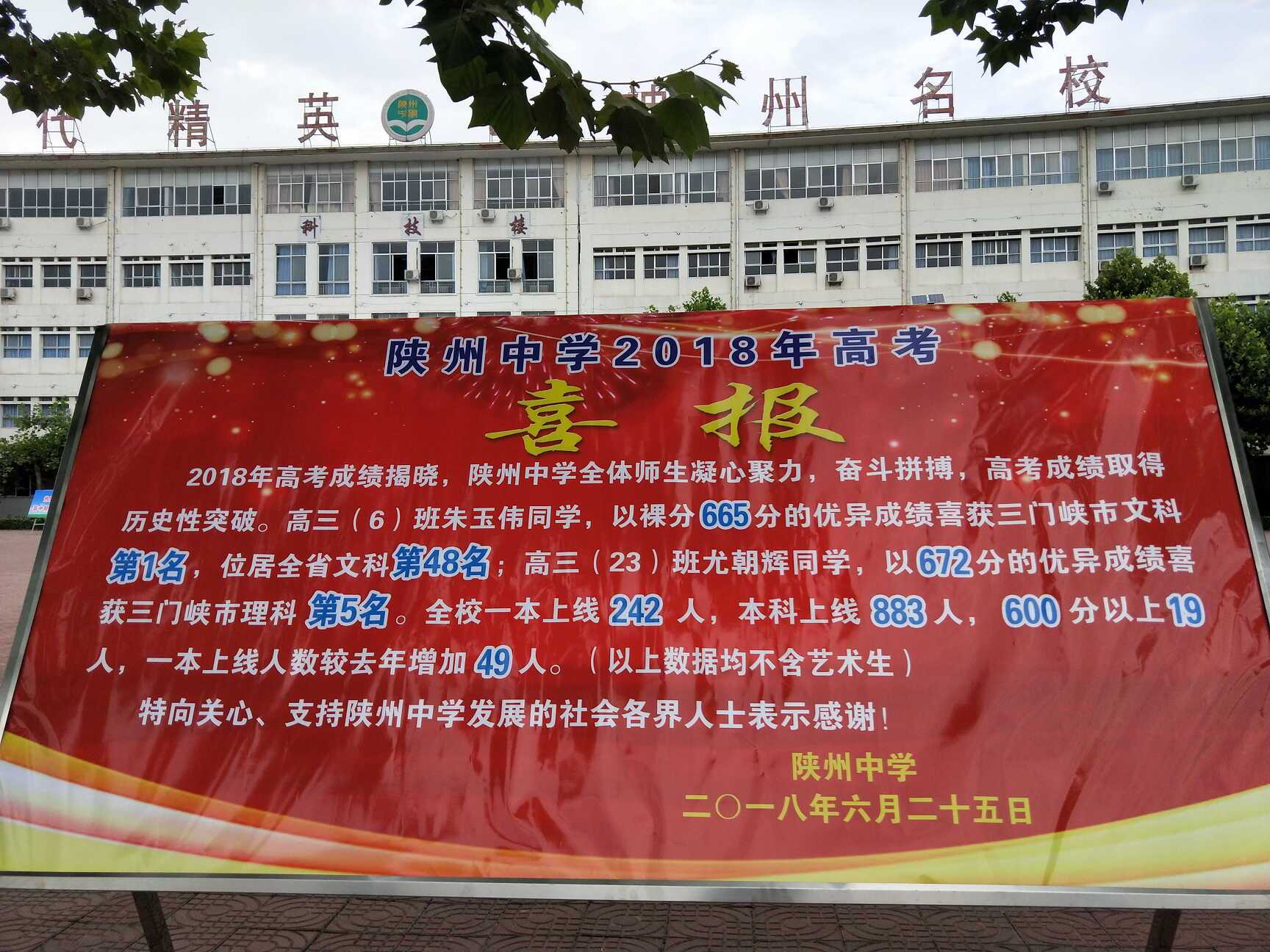 科羅拉多礦業大學_科羅拉多礦業大學金融_科羅拉多礦業大學