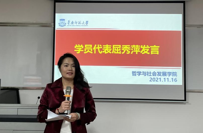 曲阜師范有哪些專業_曲阜師范大學專業_英語師范專業最好的大學