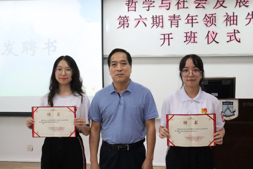 英語師范專業最好的大學_曲阜師范有哪些專業_曲阜師范大學專業