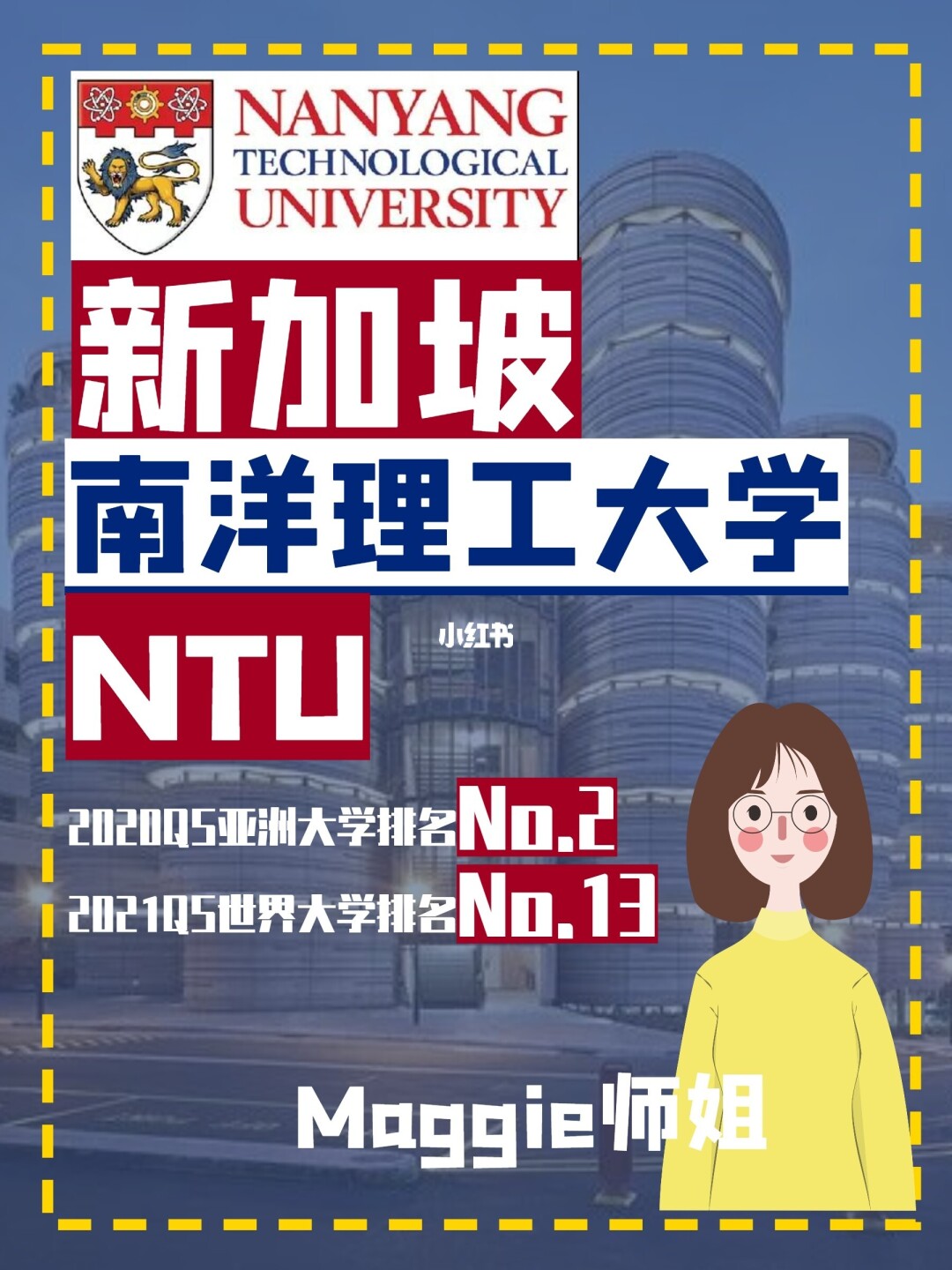安徽建筑大學城市建設學院排名_馬來西亞大學建筑學排名_沈陽建筑大學 建筑排名