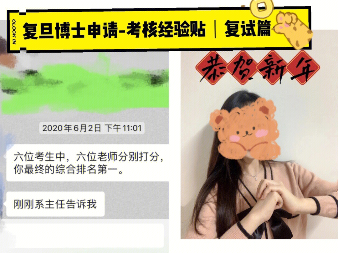 西南大學錄取查詢_西南財經大學2015年錄取分數線_2015西南民族大學藝術錄取分數線