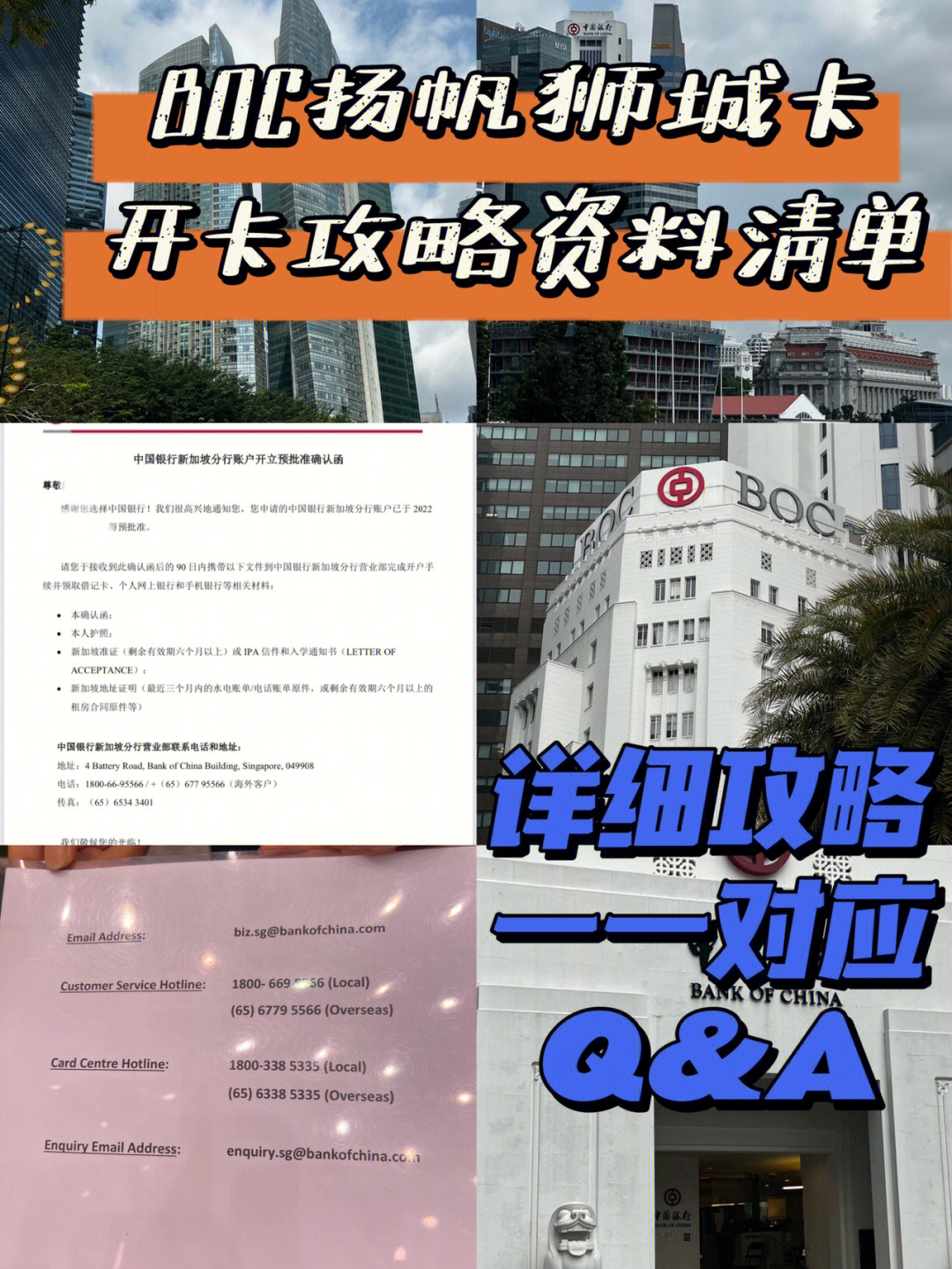 澳大利亞留學貸款_澳大利亞留學移民政策_澳大利亞留學網留學